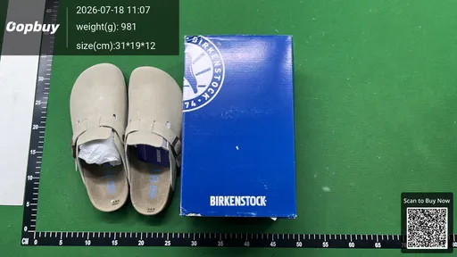 SKU 504763