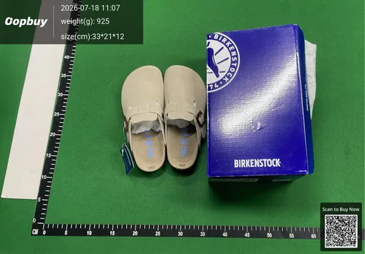 SKU 504755