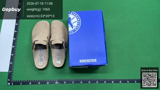 SKU 504745