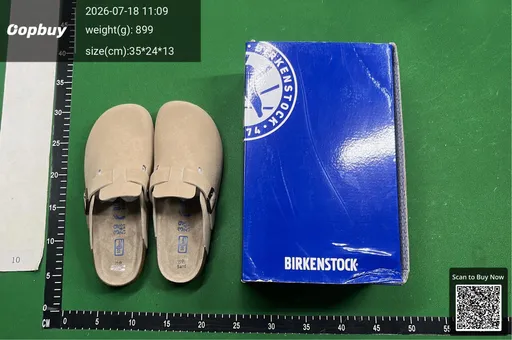 SKU 668734