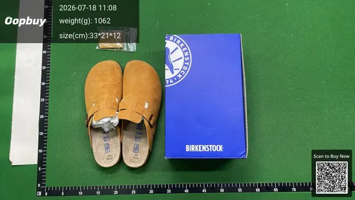 SKU 668724