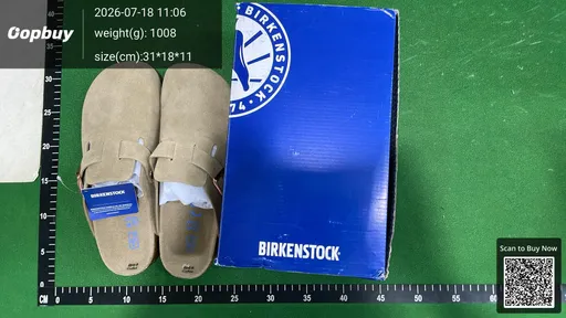 SKU 504743