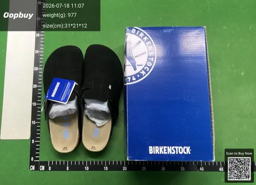 SKU 504717