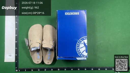 SKU 668742