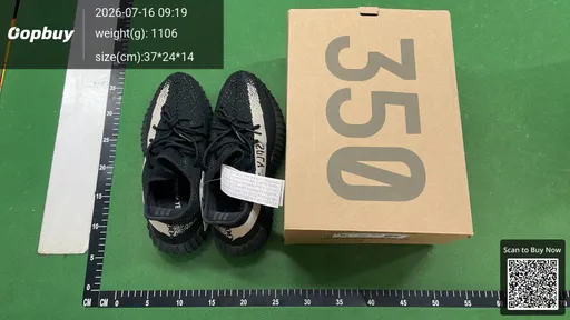 SKU 861218