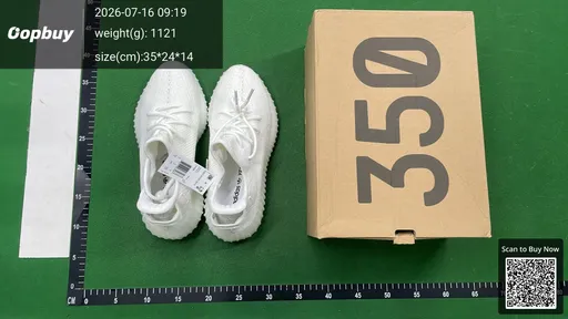 SKU 697411