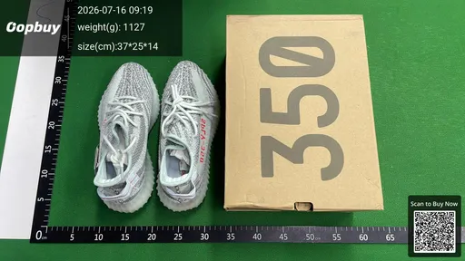 SKU 697305