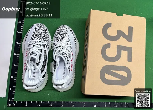 SKU 697377