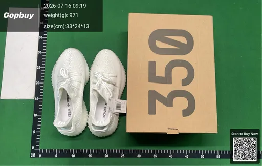SKU 697397