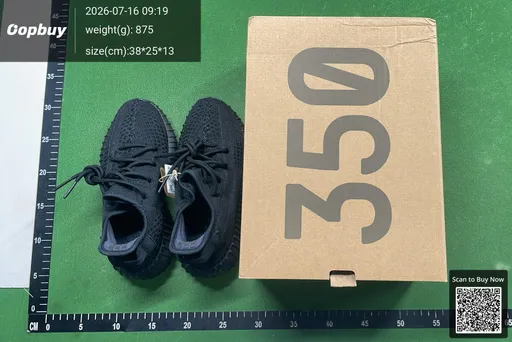 SKU 696997
