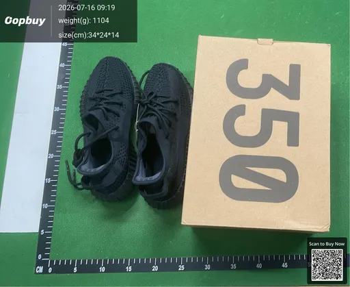 SKU 697017