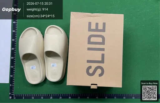 SKU 492759