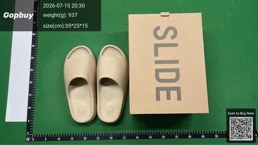 SKU 492739