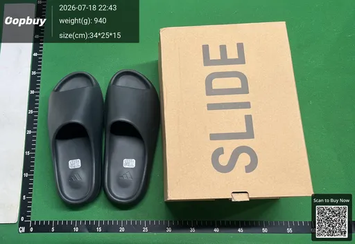 SKU 522884