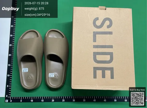 SKU 522856