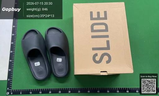 SKU 492695