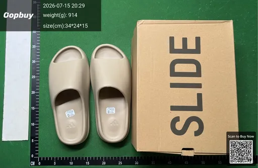 SKU 522684