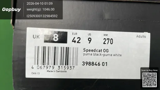 QC-billede