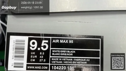 QC 实拍图