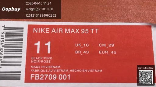 QC 实拍图