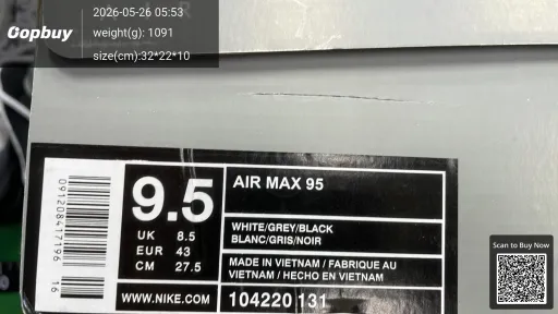 QC 实拍图