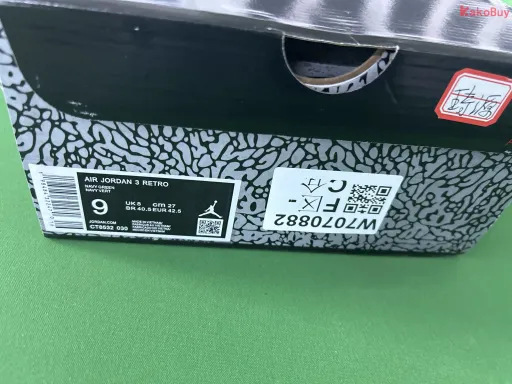 白黑