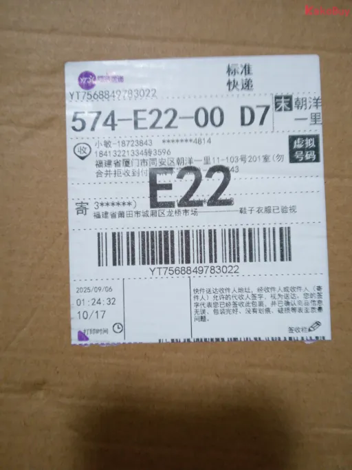 款式:30