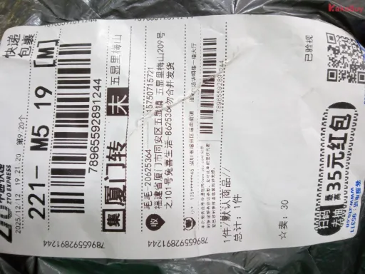 型号:PB130-钻
