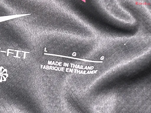 QC fotka