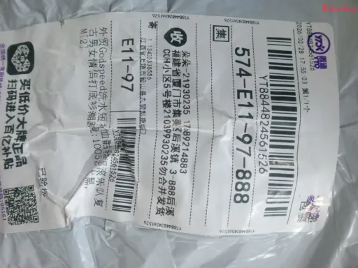 款式:6
