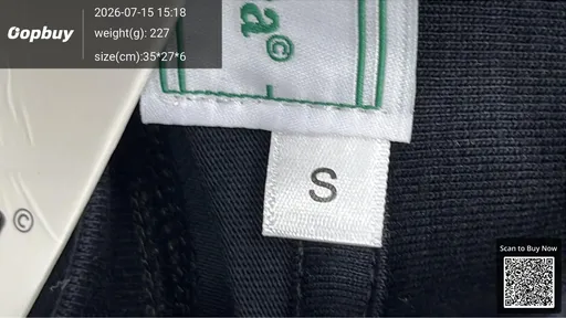 SKU 586923