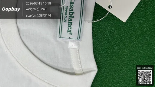SKU 587143