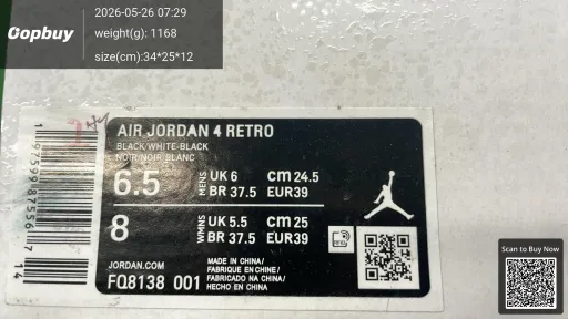 QC photo
