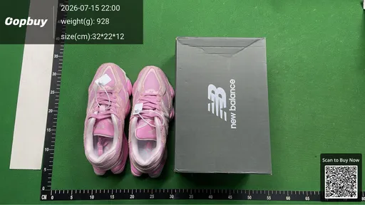 SKU 769796