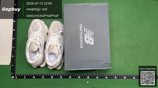 SKU 873005