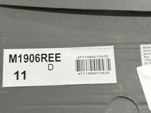 型号:M1906REE 白银