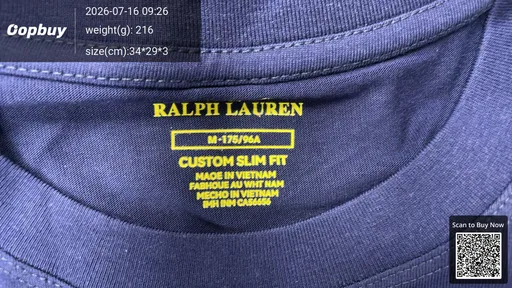 SKU 596088