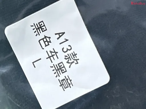 款式:1