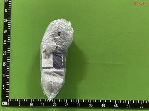 中筒灰