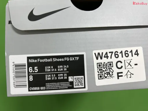 QC photo