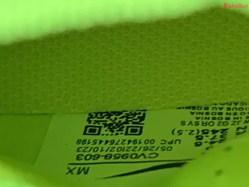 QC photo