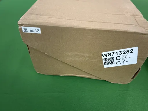 Foto de QC