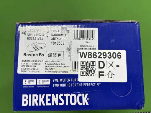 Foto de QC