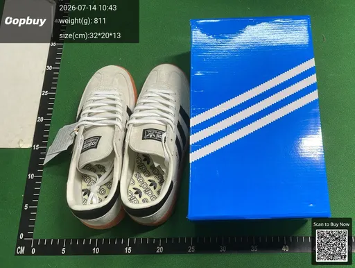 SKU 255848