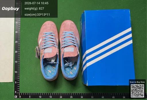 SKU 255948