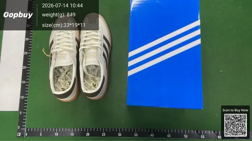 SKU 255978