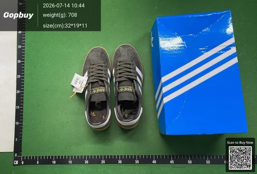 SKU 097973