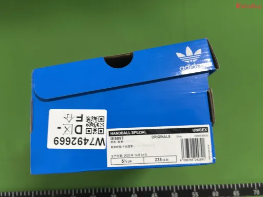 尺码