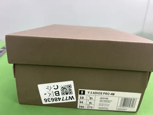 Foto de QC