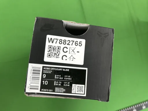 Photo QC
